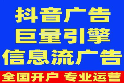 百度竞价SEM的创意应用：多个行业成功案例分享