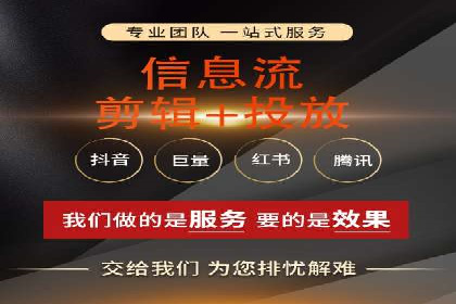 案例分享：百度推广助力中小企业突围